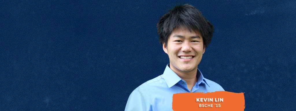 Kevin Lin, BSChE '15